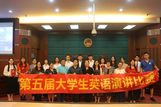 说明: 太阳成集团tyc33455官方网站第五届老员工英语演讲比赛(2019)